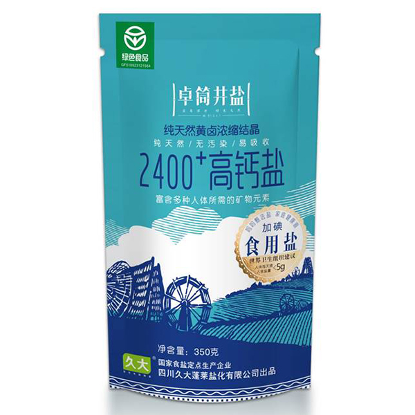 卓筒井盐2400+高钙盐加碘盐（汗青系）