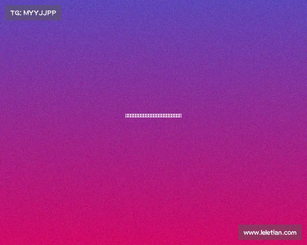 本轮国安与西海岸的比赛因恶劣天气或将延期举行