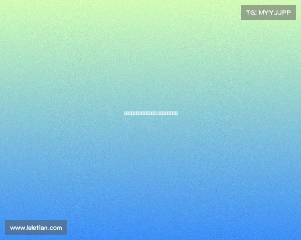 曼城有意引进尤文后卫萨沃纳 英超多队同样关注