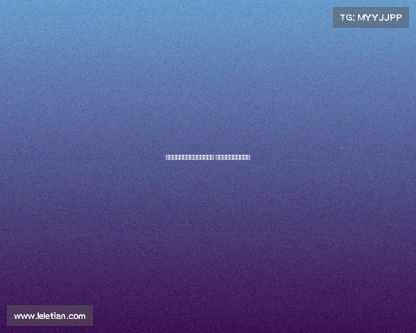 梅州与浙江激战五外援对三外援 王钰栋张瑷晖首发亮相