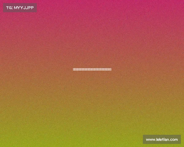 海港官方宣布王振澳右膝十字韧带严重撕裂康复期待评估