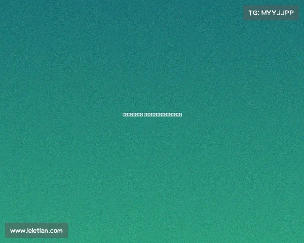 状元之争悬念依旧 李苑鑫将仅试训福建团队目标明确