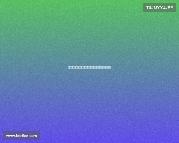 站上球场，心中只有一个信念：永不放弃，拼尽全力，超越自我！