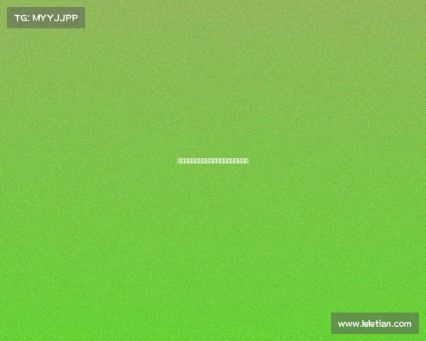 尤文在卖掉尼古拉斯冈萨雷斯前不会引进桑乔