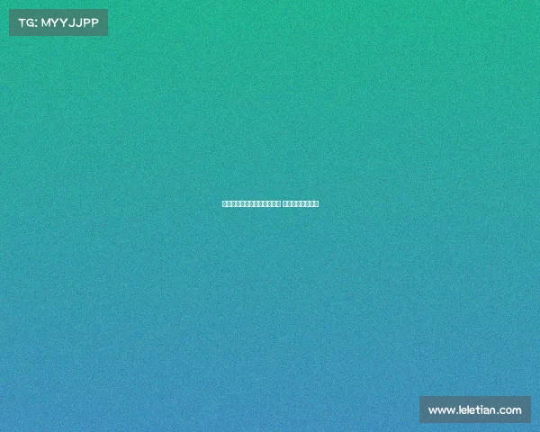 曼城有意引进尤文后卫萨沃纳 英超多队同样关注