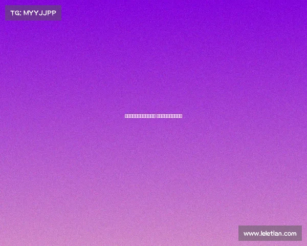 皇家贝蒂斯主场迎战马洛卡 西甲精彩对决激烈上演