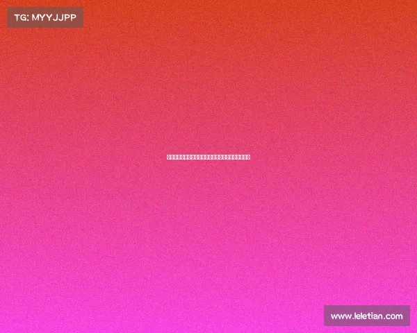 聪明的臭鼬明白坚持的意义此刻他要稳住自己迎接挑战