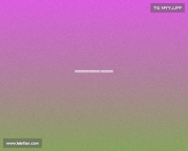 西乙俱乐部官方宣布余嘉豪租借加盟 为新赛季增添实力