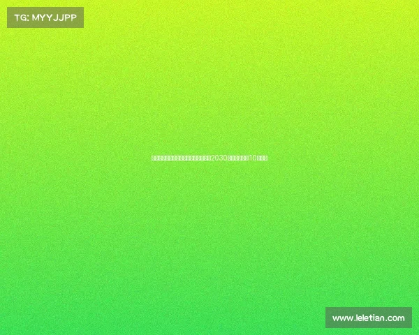 阿斯报道贡萨洛加西亚将与皇马续约至2030年解约金高达10亿欧元 阿斯报道贡萨洛加西亚将与皇马续约至2030年解约金高达10亿欧元