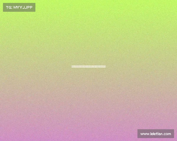 雅克松加盟拜仁交易暂时搁置但并未取消仍在谈判中 雅克松加盟拜仁交易暂时搁置但并未取消仍在谈判中